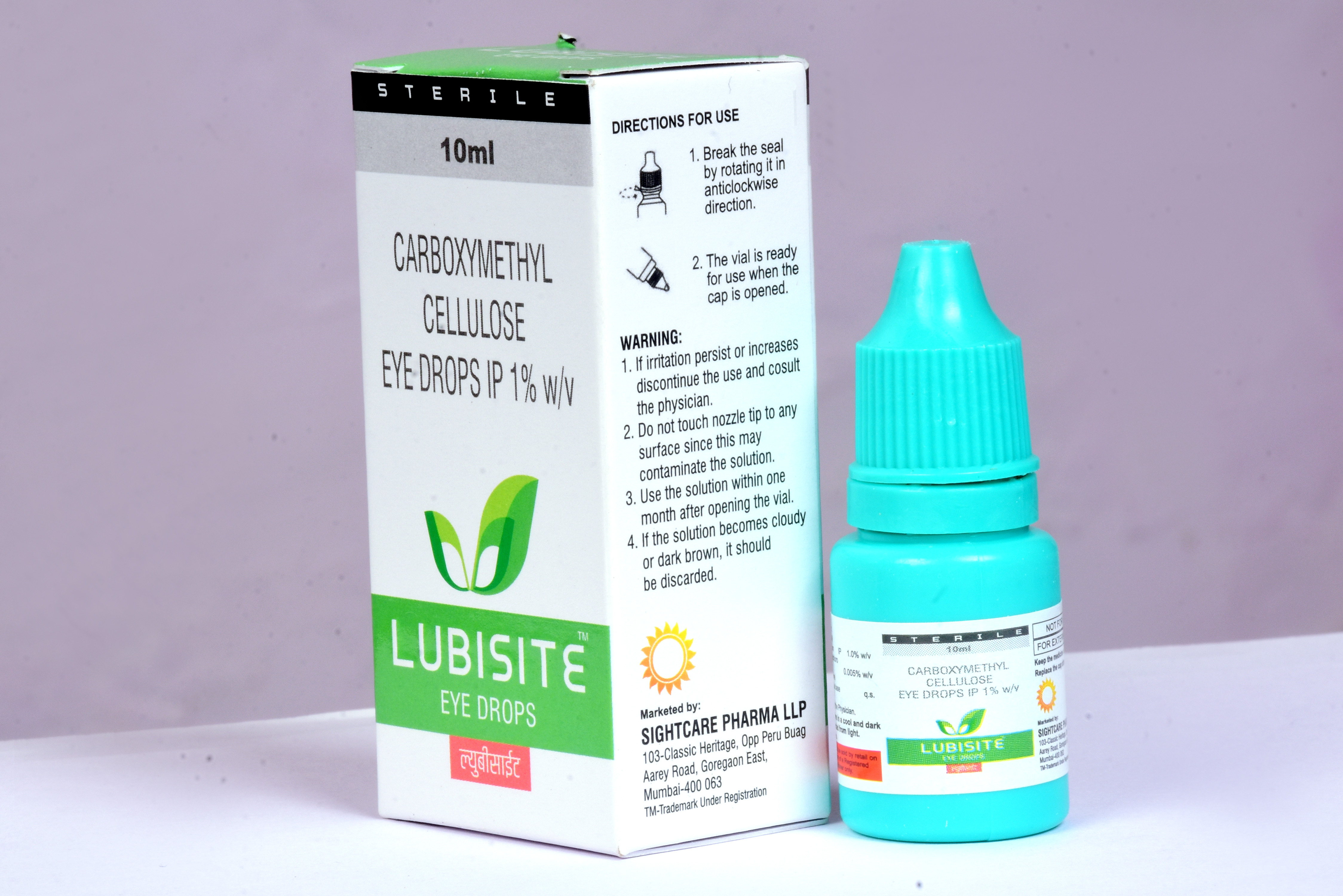 Lubisite eye drop